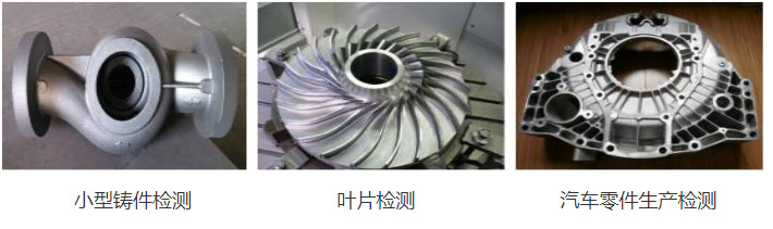 协作机器人扫描 协作机器人扫描